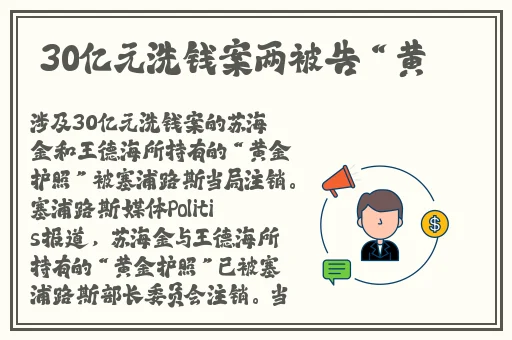 坐在学霸的棒棒上背单词