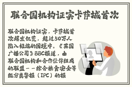 国产精品乱子伦xxxx裸