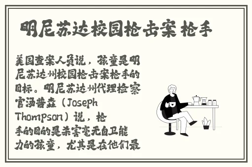 猫娘拔萝卜图片高清